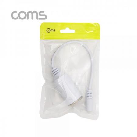 디바이스마트,컴퓨터/모바일/가전 > 게임/취미/캠핑용품 > 차량내부용품 > 실내용품,Coms,차량용 시가 전원 케이블(DC 변환) 시가 소켓 TO DC 5.5 F 잭 / 시가잭(시거잭) / WHITE [BT562],차량용 시가 전원 케이블(DC 변환) 시가 소켓 to DC 5.5 F 잭 / 시가잭(시거잭) / White