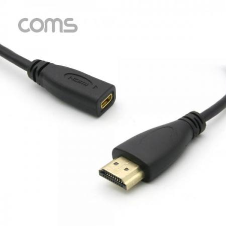 디바이스마트,케이블/전선 > 영상/음향 케이블 > HDMI/DVI 케이블,Coms,HDMI 젠더(MICRO HDMI F/HDMI M) 20CM [NA751], HDMI 젠더(Micro HDMI F/HDMI M) 20cm