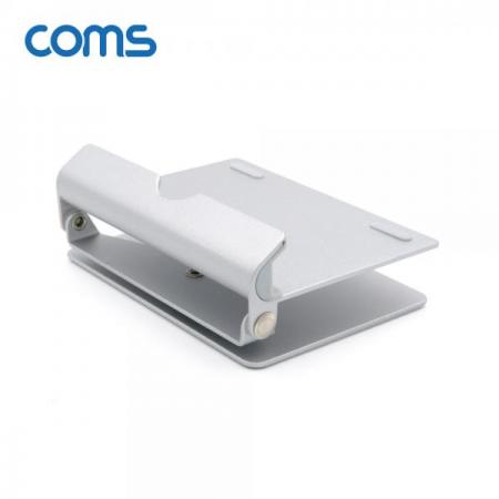 디바이스마트,컴퓨터/모바일/가전 > 스마트폰/스마트기기 > 모바일 주변기기 > 거치대,Coms,접이식 스마트폰/태블릿 거치대 / 스탠드 [BT533], 접이식 스마트폰/태블릿 거치대 / 스탠드