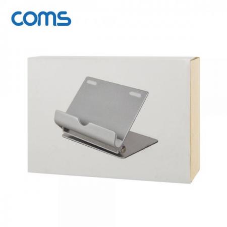 디바이스마트,컴퓨터/모바일/가전 > 스마트폰/스마트기기 > 모바일 주변기기 > 거치대,Coms,접이식 스마트폰/태블릿 거치대 / 스탠드 [BT533], 접이식 스마트폰/태블릿 거치대 / 스탠드