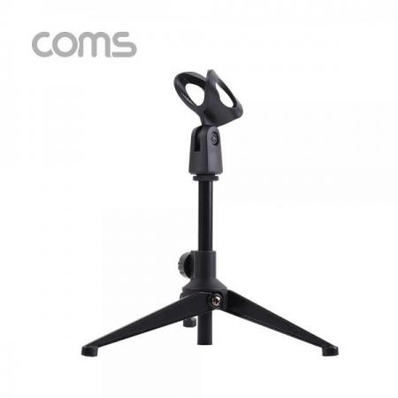 디바이스마트,컴퓨터/모바일/가전 > 음향ㆍ영상ㆍ카메라 > 마이크 > 마이크용품,Coms,고정용 마이크 스탠드 / 길이조절 / 최대 25CM [BT529], 고정용 마이크 스탠드 / 길이조절 / 최대 25cm