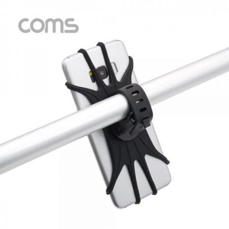 디바이스마트,컴퓨터/모바일/가전 > 스마트폰/스마트기기 > 모바일 주변기기 > 거치대,Coms,자전거 스마트폰 거치대 / 실리콘 홀더 / 4~6형 [BT524], 자전거 스마트폰 거치대 / 실리콘 홀더 / 4~6형