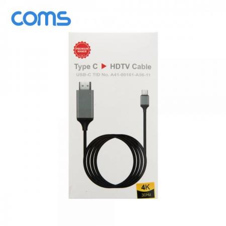 디바이스마트,케이블/전선 > 영상/음향 케이블 > HDMI 케이블,Coms,USB 3.1 컨버터 케이블, 2M (TYPE C TO HDMI 변환, 갤S8/S8 PLUS/노트8/LG V30 전용, 검정) [BT583],USB 3.1 컨버터 케이블/ 2M (Type C to HDMI 변환/ 갤S8/S8 Plus/노트8/LG V30 전용/ 검정)