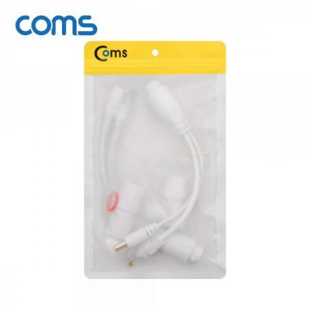 디바이스마트,컴퓨터/모바일/가전 > 네트워크/케이블/컨버터/IOT > 인터넷공유기/허브/랜카드 > 인젝터/스플리터/주변기기,Coms,POE 패시브 리피터(RJ45) 키트, 전원포함 / 화이트, 원형 방수커버 [NT908],POE 패시브 리피터(RJ45) 키트/ 전원포함 / 화이트/ 원형 방수커버