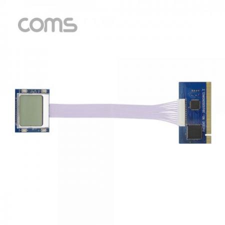 디바이스마트,계측기/측정공구 > 전기/전자 계측기 > 전압계,Coms,테스터기(PC 고장) PCI 전용 [ID641], 테스터기(PC 고장) PCI 전용