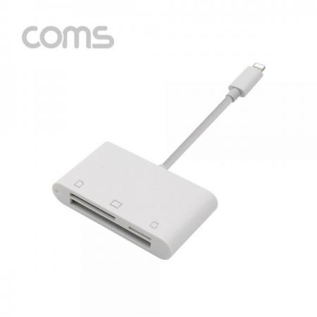 디바이스마트,컴퓨터/모바일/가전 > 저장장치 > 메모리카드/리더기 > 리더기/수납케이스,Coms,IOS 카드 리더기 / CF / SD / TF카드 [ID593],iOS 카드 리더기 / CF / SD / TF카드