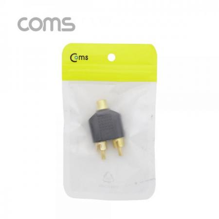 디바이스마트,케이블/전선 > 영상/음향 케이블 > 스테레오/RCA 케이블,Coms,RCA 젠더 Y형(F/MX2) / RCA(F)/RCAX2(M) [G4157], RCA 젠더 Y형(F/Mx2) / RCA(F)/RCAx2(M)