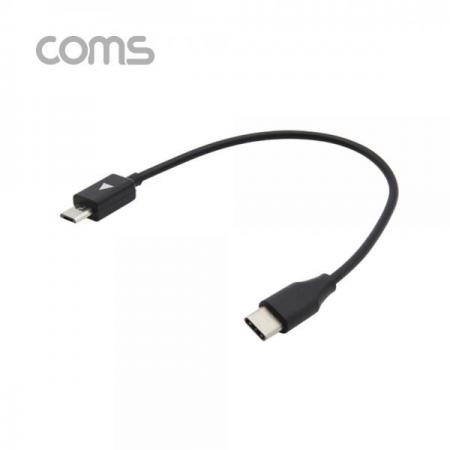 디바이스마트,컴퓨터/모바일/가전 > 스마트폰/스마트기기 > 케이블/젠더 > 마이크로 5핀 케이블,Coms,배터리 공유 케이블(빨대) / TYPE C TO MICRO 5P / BLACK [ID598],배터리 공유 케이블(빨대) / Type C to Micro 5P / Black