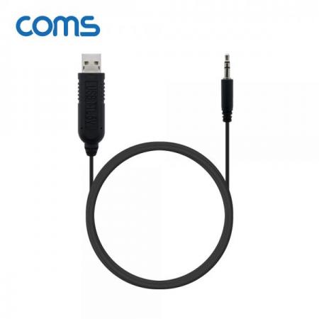 디바이스마트,MCU보드/전자키트 > 개발용 장비 > USB/RS232/RS485 컨버터,Coms,USB TO TTL(AUDIO 3.5MM) 5V 케이블 1.8M [WT165],USB to TTL(Audio 3.5mm) 5V 케이블 1.8M