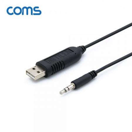 디바이스마트,MCU보드/전자키트 > 개발용 장비 > USB/RS232/RS485 컨버터,Coms,USB TO TTL(AUDIO 3.5MM) 3.3V 케이블 1.8M [WT163],USB to TTL(Audio 3.5mm) 3.3V 케이블 1.8M