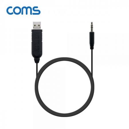 디바이스마트,MCU보드/전자키트 > 개발용 장비 > USB/RS232/RS485 컨버터,Coms,USB TO TTL(AUDIO 3.5MM) 3.3V 케이블 1.8M [WT163],USB to TTL(Audio 3.5mm) 3.3V 케이블 1.8M