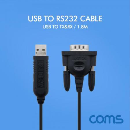 디바이스마트,MCU보드/전자키트 > 개발용 장비 > USB/RS232/RS485 컨버터,Coms,USB TO RS232(TX&RX) 케이블 1.8M [WT151],USB to RS232(TX&RX) 케이블 1.8M