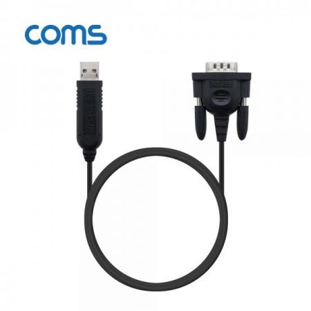디바이스마트,MCU보드/전자키트 > 개발용 장비 > USB/RS232/RS485 컨버터,Coms,USB TO RS485 컨버터 / 케이블 타입 / 1.8M [WT157],USB to RS485 컨버터 / 케이블 타입 / 1.8M
