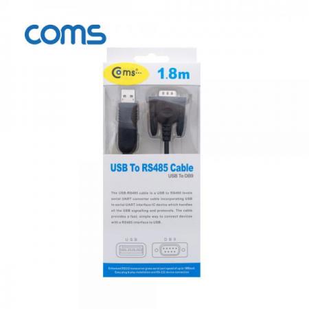 디바이스마트,MCU보드/전자키트 > 개발용 장비 > USB/RS232/RS485 컨버터,Coms,USB TO RS485 컨버터 / 케이블 타입 / 1.8M [WT157],USB to RS485 컨버터 / 케이블 타입 / 1.8M