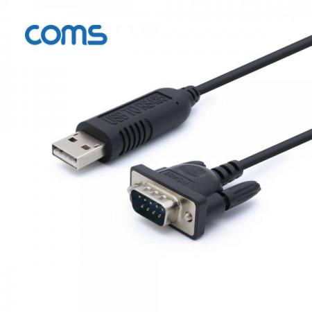 디바이스마트,MCU보드/전자키트 > 개발용 장비 > USB/RS232/RS485 컨버터,Coms,USB TO RS485 컨버터 / 케이블 타입 / 1.8M [WT157],USB to RS485 컨버터 / 케이블 타입 / 1.8M