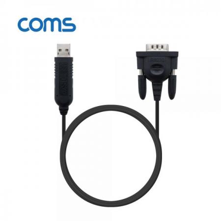 디바이스마트,MCU보드/전자키트 > 개발용 장비 > USB/RS232/RS485 컨버터,Coms,USB TO RS232/DB9(MALE) 케이블 1.8M [WT153],USB to RS232/DB9(Male) 케이블 1.8M
