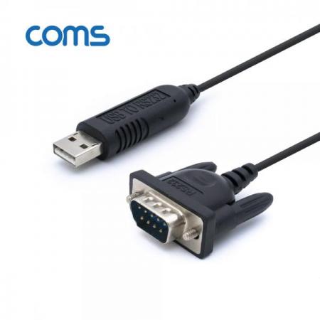디바이스마트,MCU보드/전자키트 > 개발용 장비 > USB/RS232/RS485 컨버터,Coms,USB TO RS232/DB9(MALE) 케이블 1.8M [WT153],USB to RS232/DB9(Male) 케이블 1.8M