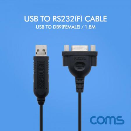 디바이스마트,MCU보드/전자키트 > 개발용 장비 > USB/RS232/RS485 컨버터,Coms,USB TO RS232/DB9(FEMALE) 케이블 1.8M [WT154],USB to RS232/DB9(Female) 케이블 1.8M