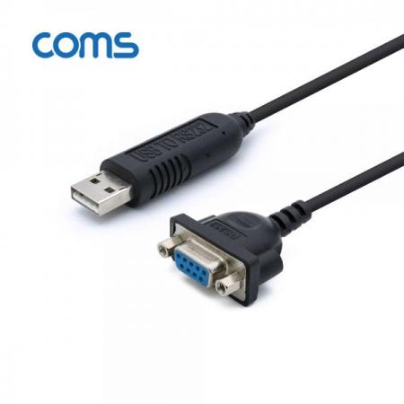디바이스마트,MCU보드/전자키트 > 개발용 장비 > USB/RS232/RS485 컨버터,Coms,USB TO RS232/DB9(FEMALE) 케이블 1.8M [WT154],USB to RS232/DB9(Female) 케이블 1.8M