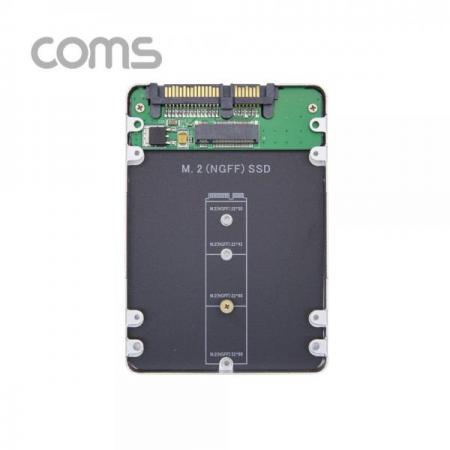 디바이스마트,컴퓨터/모바일/가전 > 네트워크/케이블/컨버터/IOT > 리피터/젠더/전원 케이블 > 컨버터,Coms,SATA 변환 컨버터 / M.2(NGFF) TO SATA / 2.5형 / 알루미늄 케이스 [BT466], SATA 변환 컨버터 / M.2(NGFF) to SATA / 2.5형 / 알루미늄 케이스