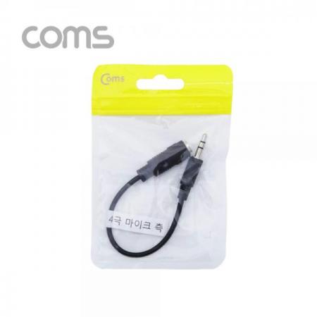 디바이스마트,케이블/전선 > 영상/음향 케이블 > 스테레오/RCA 케이블,Coms,마이크 변환 젠더 3극 3.5 (M) / 4극 3.5 (F) / 15CM / BLACK [BU958],마이크 변환 젠더 3극 3.5 (M) / 4극 3.5 (F) / 15cm / Black