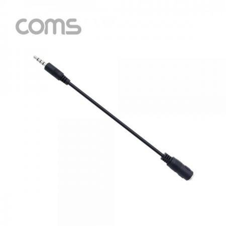 디바이스마트,케이블/전선 > 영상/음향 케이블 > 스테레오/RCA 케이블,Coms,마이크 변환 젠더 4극 3.5 (M) / 2,3극 3.5 (F) / 15CM / BLACK [BU957],마이크 변환 젠더 4극 3.5 (M) / 2/3극 3.5 (F) / 15cm / Black
