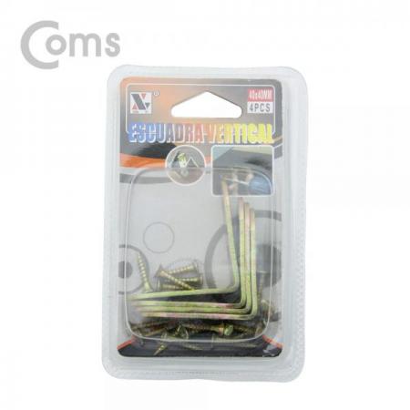 디바이스마트,화학/산업/안전 > 철물/장식 > 경첩 > 기타,Coms,꺾쇠 (40mm) 4pcs / 직각 모서리 장석 / 나사못 포함 / 코너철 [ID314],직각 모서리 장석 / 나사못 포함 / 코너철