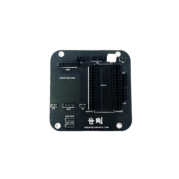 아두이노 나노 확장 보드