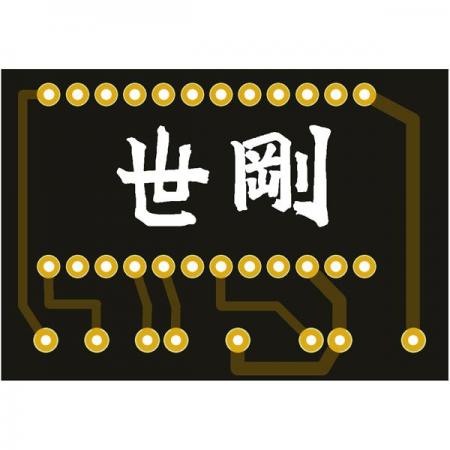 디바이스마트,기계/제어/로봇/모터 > 모터드라이버 > BLDC모터 드라이버,세강,브러쉬리스 모터 제어 보드 [BLDC Contorl board],BLDC 모터를 제어하는 보드 / CPU : ATmega32U4 / 작동전압 : 5V / 디지털IO핀 18 (5개 PWM) / 아날로그 입력핀 : 9