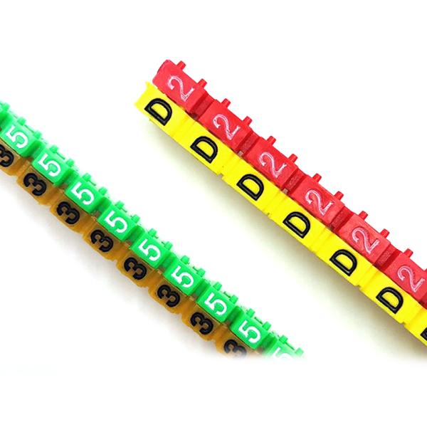 영문/숫자 케이블 마커 1팩 (옵션 선택)