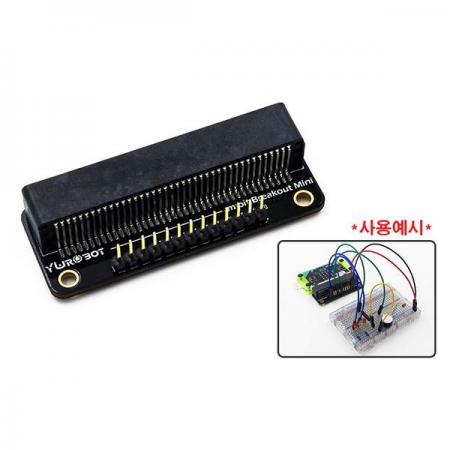 디바이스마트,오픈소스/코딩교육 > Micro:Bit > 마이크로비트 확장/변환보드,YwRobot,마이크로비트 입출력 확장보드 상향 (색상선택) [BRD080030],브레이크아웃 보드 / 다양한 용도로 사용 가능 / 인터페이스 : 마이크로비트, 2.54mm핀 / 사이즈 : 58mm X 26mm