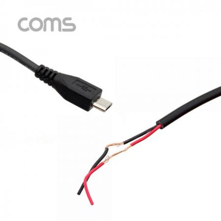 디바이스마트,컴퓨터/모바일/가전 > 게임/취미/캠핑용품 > 차량내부용품 > 실내용품,Coms,차량용 전원 변환 케이블 / 차량용 외부전원 Box Kit / 3M / Micro 5P [ND229], 차량용 전원 변환 케이블 / 차량용 외부전원 Box Kit / 3M / Micro 5P