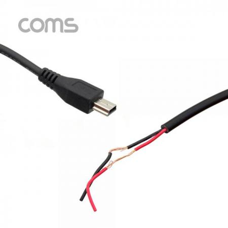 디바이스마트,컴퓨터/모바일/가전 > 게임/취미/캠핑용품 > 차량내부용품 > 실내용품,Coms,차량용 전원 변환 케이블 / 차량용 외부전원 Box Kit / 3M / Mini 5P [ND228], 차량용 전원 변환 케이블 / 차량용 외부전원 Box Kit / 3M / Mini 5P