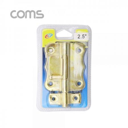 디바이스마트,기계/제어/로봇/모터 > 원자재/DIY 기타 > DIY 부속품,Coms,경첩 (미니 안전고리 / 걸고리), 77 x 48(mm) [ID307], 경첩 (미니 안전고리 / 걸고리)/ 77 x 48(mm)