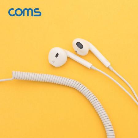 디바이스마트,컴퓨터/모바일/가전 > 음향ㆍ영상ㆍ카메라 > 헤드폰/이어폰 > 이어폰,Coms,스프링 이어폰 / 볼륨컨트롤 / 마이크 / 3.5mm / White [ID733],스프링 이어폰 / 볼륨컨트롤 / 마이크 / 3.5mm / White