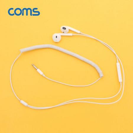 디바이스마트,컴퓨터/모바일/가전 > 음향ㆍ영상ㆍ카메라 > 헤드폰/이어폰 > 이어폰,Coms,스프링 이어폰 / 볼륨컨트롤 / 마이크 / 3.5mm / White [ID733],스프링 이어폰 / 볼륨컨트롤 / 마이크 / 3.5mm / White