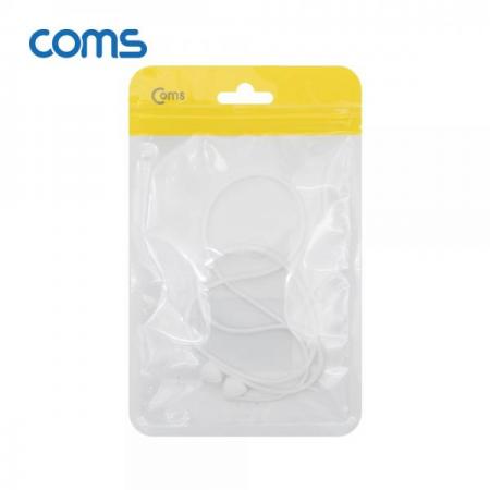 디바이스마트,컴퓨터/모바일/가전 > 음향ㆍ영상ㆍ카메라 > 헤드폰/이어폰 > 악세사리/포터블플레이어,Coms,에어팟 분실방지 목걸이 / 스트랩 / Airpod / White [ID693], 에어팟 분실방지 목걸이 / 스트랩 / Airpod / White