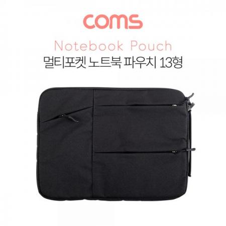 디바이스마트,컴퓨터/모바일/가전 > 노트북ㆍ태블릿 > 노트북용 가방 > 파우치형,Coms,노트북 파우치 / 13형 / 멀티포켓 [BB135], 노트북 파우치 / 13형 / 멀티포켓