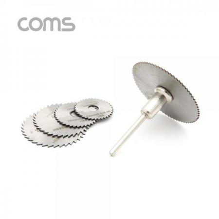 디바이스마트,수공구/전자공구/전동공구 > 전동/엔진공구 > 절단공구 > 만능커터날,Coms,소형 원형 톱날 세트(6pcs) / 미니 톱날 [ID753], 소형 원형 톱날 세트(6pcs) / 미니 톱날