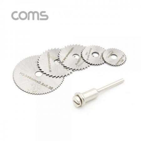 디바이스마트,수공구/전자공구/전동공구 > 전동/엔진공구 > 절단공구 > 만능커터날,Coms,소형 원형 톱날 세트(6pcs) / 미니 톱날 [ID753], 소형 원형 톱날 세트(6pcs) / 미니 톱날