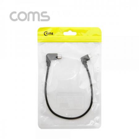 디바이스마트,케이블/전선 > USB 케이블 > OTG(FM) > USB C타입 OTG,Coms,USB 3.1(Type C) 젠더(C M/5P M) / 25cm / 꺽임 / 꺾임 [BT593], USB 3.1(Type C) 젠더(C M/5P M) / 25cm / 꺽임 / 꺾임
