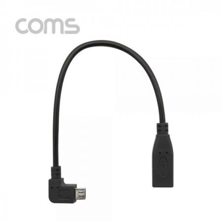 디바이스마트,케이블/전선 > USB 케이블 > OTG(FM) > USB C타입 OTG,Coms,USB 3.1(Type C) 젠더(C F/5P M) / 20cm / 꺽임 / 꺾임 [BT592], USB 3.1(Type C) 젠더(C F/5P M) / 20cm / 꺽임 / 꺾임