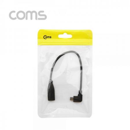 디바이스마트,케이블/전선 > USB 케이블 > OTG(FM) > USB C타입 OTG,Coms,USB 3.1(Type C) 젠더(C F/5P M) / 20cm / 꺽임 / 꺾임 [BT592], USB 3.1(Type C) 젠더(C F/5P M) / 20cm / 꺽임 / 꺾임
