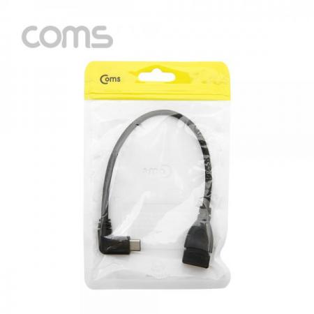 디바이스마트,케이블/전선 > USB 케이블 > OTG(FM) > USB C타입 OTG,Coms,USB 3.1(Type C) OTG 젠더(C M/3.0 F) / 15cm / 꺽임 / 꺾임 [BT591],USB 3.1(Type C) OTG 젠더(C M/3.0 F) / 15cm / 꺽임 / 꺾임