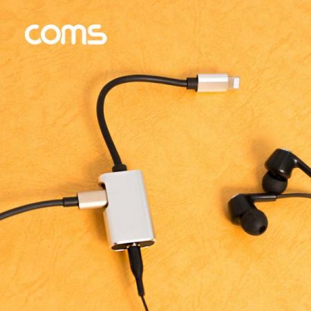 디바이스마트,컴퓨터/모바일/가전 > 스마트폰/스마트기기 > 케이블/젠더 > 애플 전용 케이블,Coms,iOS 8핀 (8Pin) 스테레오(AUX) 3.5mm 젠더 F형 / 충전 + 음악감상 [ID709], iOS 8핀 (8Pin) 스테레오(AUX) 3.5mm 젠더 F형 / 충전 + 음악감상