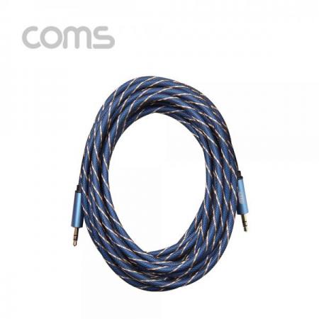 디바이스마트,케이블/전선 > 영상/음향 케이블 > 스테레오/RCA 케이블,Coms,스테레오 케이블(고품질) / 100% 구리 - 5M [BT572], 스테레오 케이블(고품질) / 100% 구리 - 5M