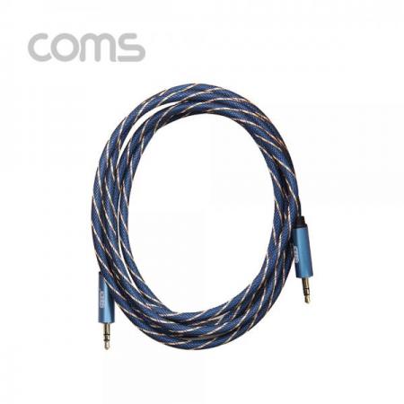 디바이스마트,케이블/전선 > 영상/음향 케이블 > 스테레오/RCA 케이블,Coms,스테레오 케이블(고품질) / 100% 구리 - 2M [BT570], 스테레오 케이블(고품질) / 100% 구리 - 2M