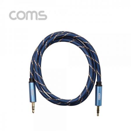 디바이스마트,케이블/전선 > 영상/음향 케이블 > 스테레오/RCA 케이블,Coms,스테레오 케이블(고품질) / 100% 구리 - 1M [BT568], 스테레오 케이블(고품질) / 100% 구리 - 1M