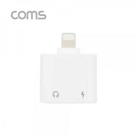 디바이스마트,컴퓨터/모바일/가전 > 스마트폰/스마트기기 > 케이블/젠더 > 애플 전용 케이블,Coms,iOS 8핀 (8Pin) AUX 젠더 (T형), White / 이어폰 / 충전 [ID801], iOS 8핀 (8Pin) AUX 젠더 (T형)/ White / 이어폰 / 충전