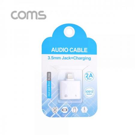 디바이스마트,컴퓨터/모바일/가전 > 스마트폰/스마트기기 > 케이블/젠더 > 애플 전용 케이블,Coms,iOS 8핀 (8Pin) AUX 젠더 (T형), White / 이어폰 / 충전 [ID801], iOS 8핀 (8Pin) AUX 젠더 (T형)/ White / 이어폰 / 충전